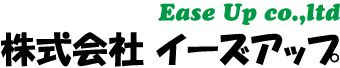 EaseUp Logo